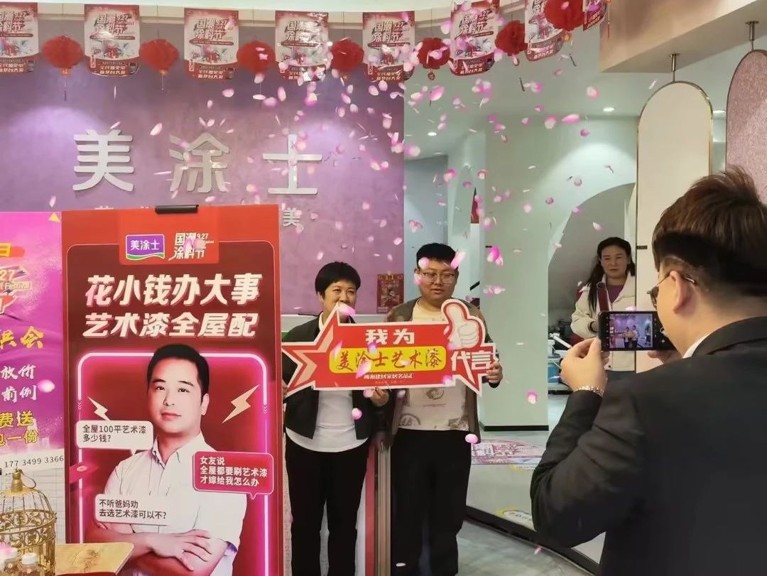 20231009114419_55857 bevictor伟德官网-韦德官方网站
