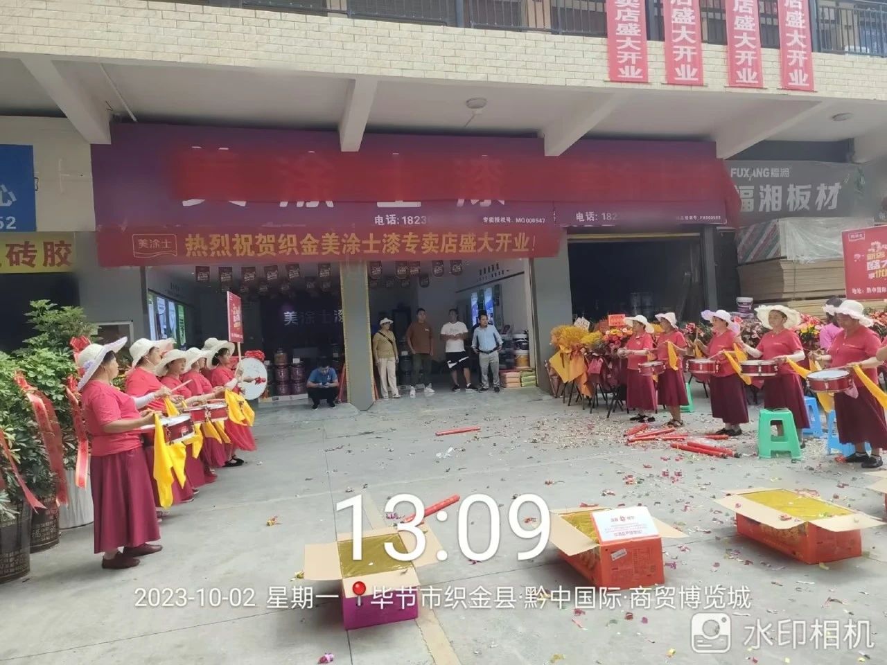 20231009114635_54023 bevictor伟德官网-韦德官方网站