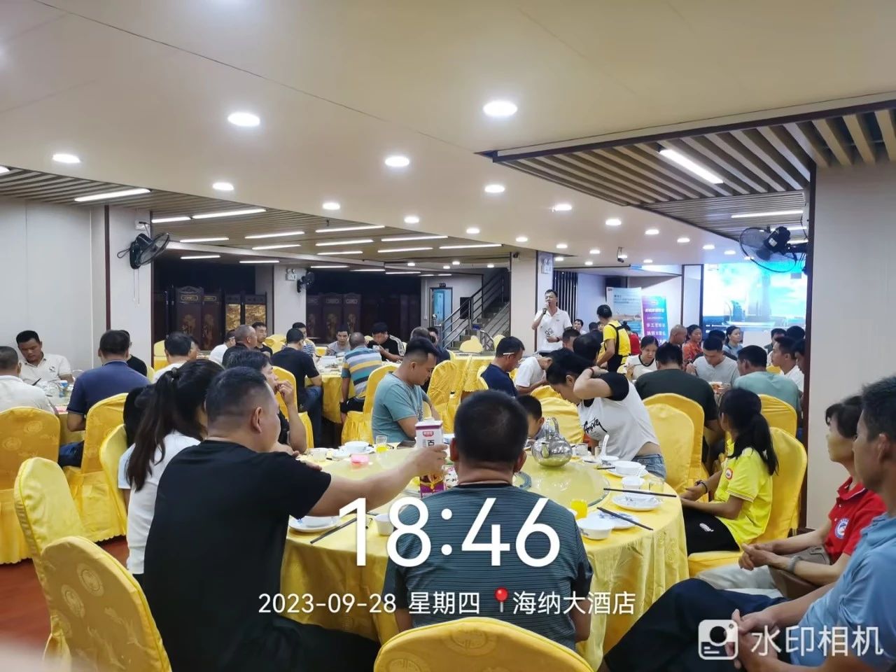 20231009114758_23988 bevictor伟德官网-韦德官方网站
