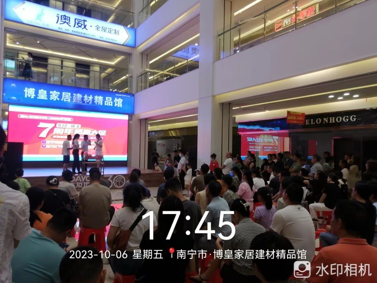 20231009114830_19238 bevictor伟德官网-韦德官方网站