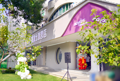 bevictor伟德官网-韦德官方网站