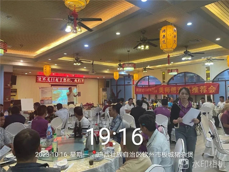 bevictor伟德官网-韦德官方网站