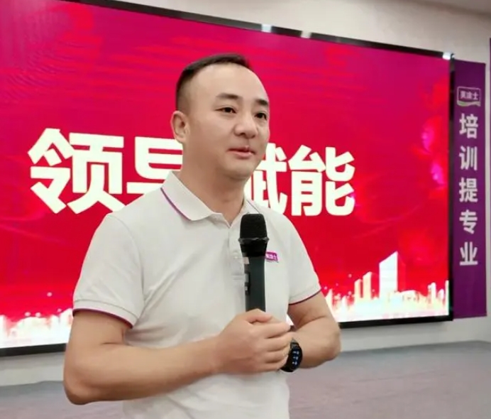 bevictor伟德官网-韦德官方网站