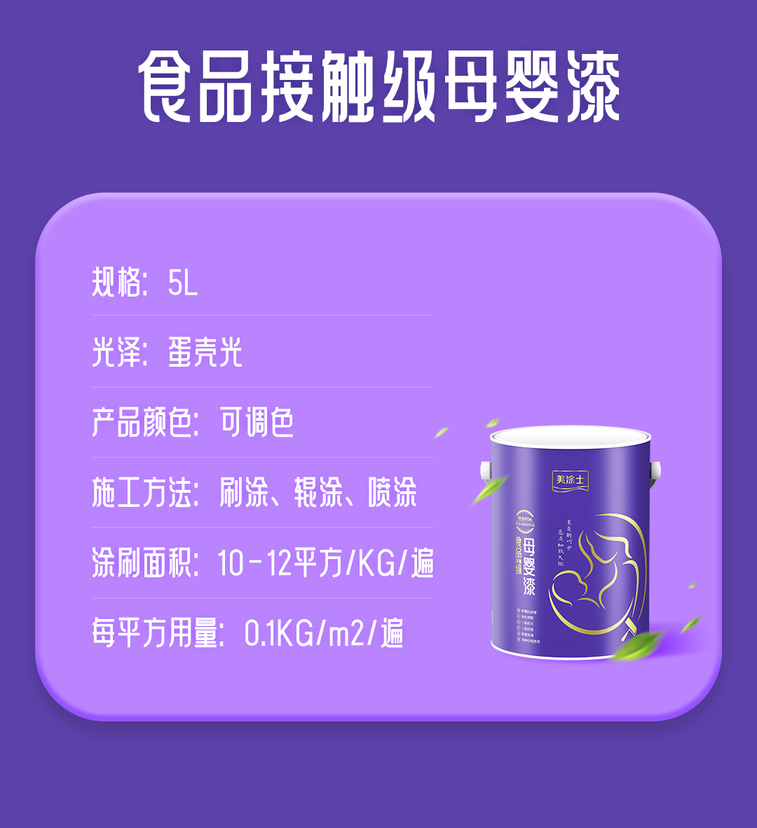20240903094513_49543 bevictor伟德官网-韦德官方网站