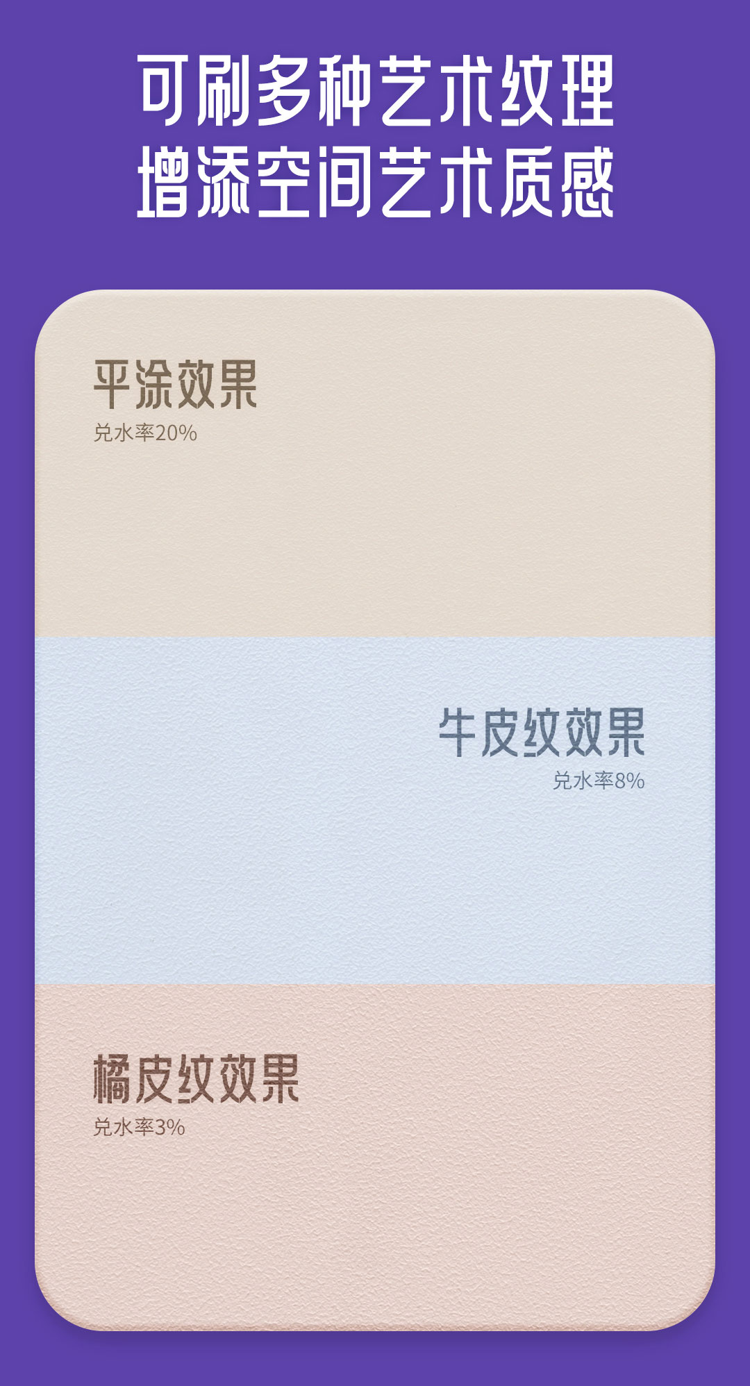 20240904032306_98543 bevictor伟德官网-韦德官方网站
