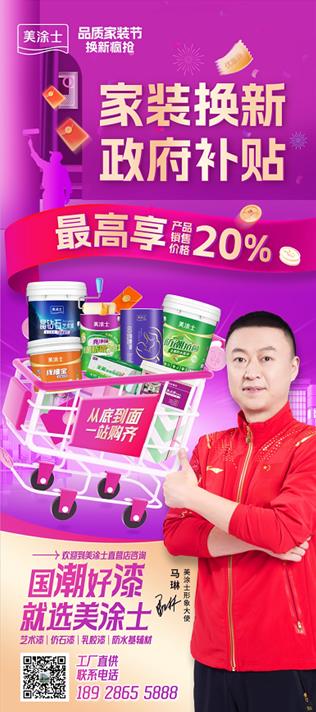 bevictor伟德官网-韦德官方网站