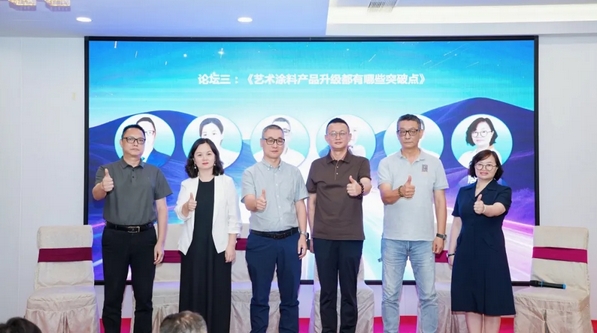20250711193001_91318 bevictor伟德官网-韦德官方网站