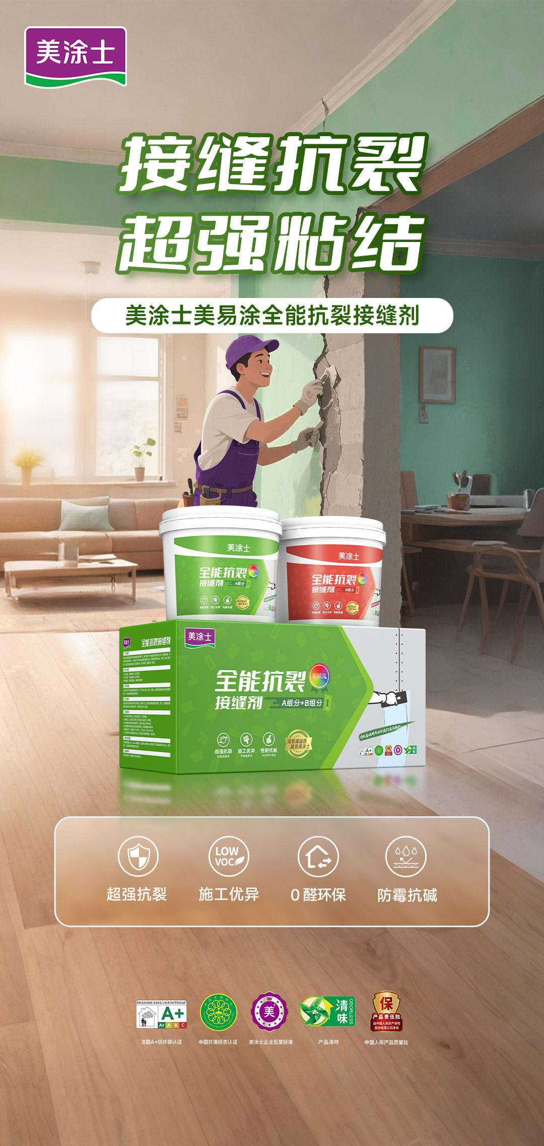 bevictor伟德官网-韦德官方网站