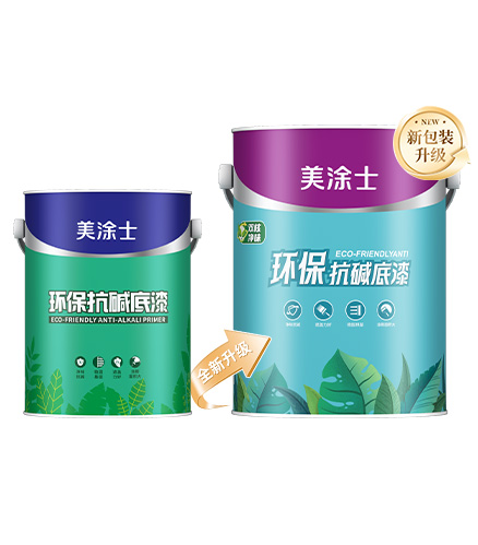 净味纯环？辜畹灼
