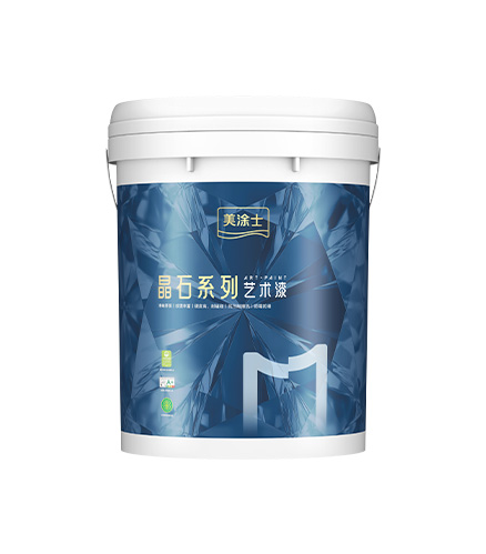 bevictor伟德官网净味三代微晶石