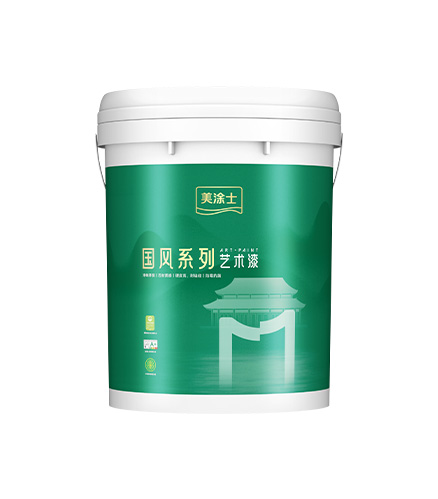 bevictor伟德官网岩板石艺术漆