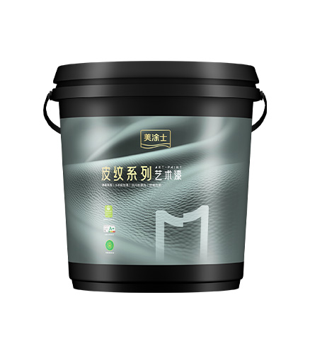 bevictor伟德官网净味纯色幼羊皮艺术漆