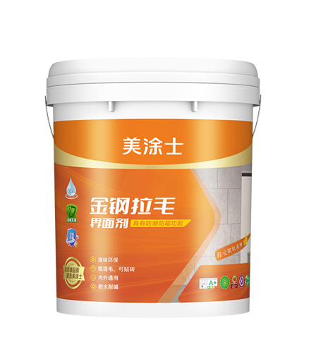 bevictor伟德官网金钢拉毛界面剂