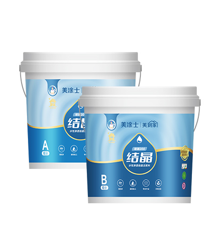 bevictor伟德官网堵漏200