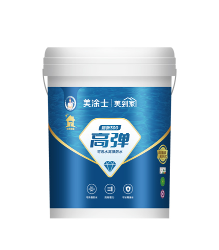 bevictor伟德官网翻新300