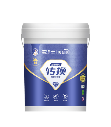 bevictor伟德官网翻新400
