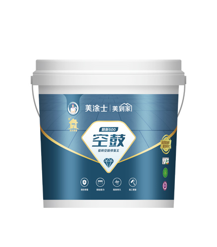 bevictor伟德官网翻新500
