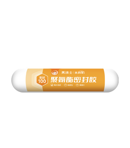 bevictor伟德官网密封100