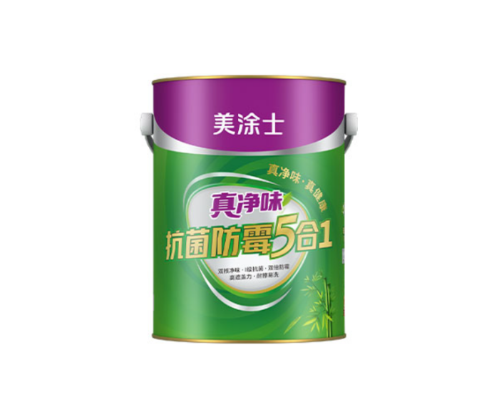 20260518175308_16712 bevictor伟德官网-韦德官方网站