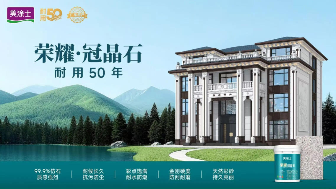 20260525151242_92485 bevictor伟德官网-韦德官方网站