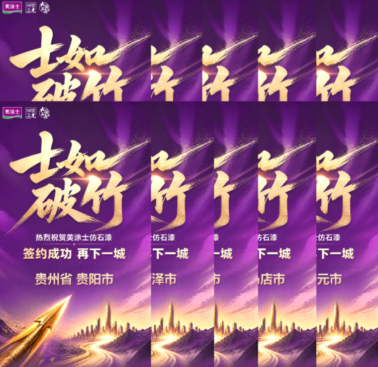 20260525151321_45980 bevictor伟德官网-韦德官方网站