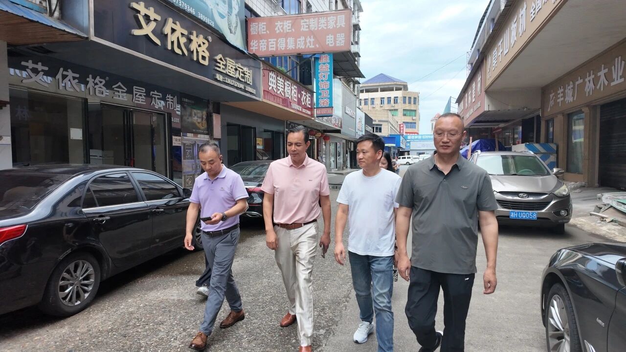20260527135327_13361 bevictor伟德官网-韦德官方网站