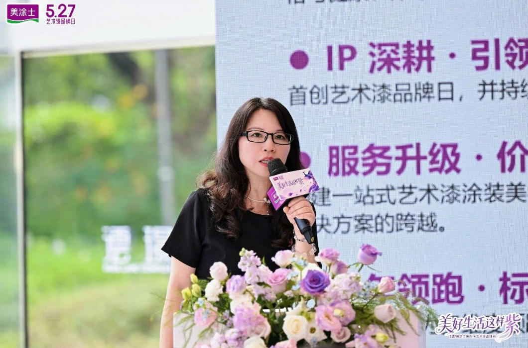 20260529155909_89151 bevictor伟德官网-韦德官方网站