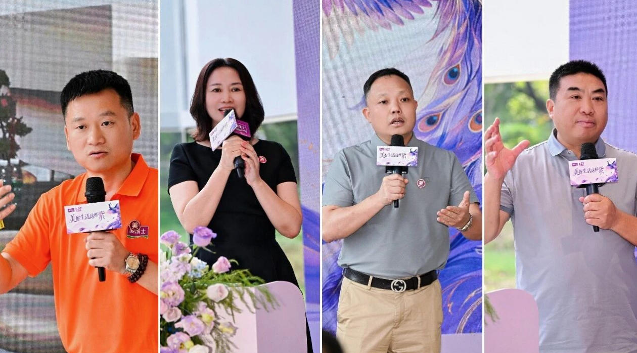 20260529155920_74574 bevictor伟德官网-韦德官方网站
