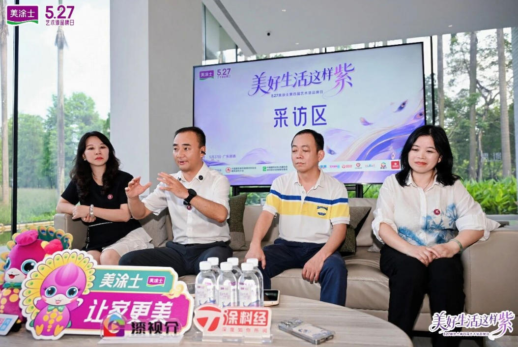 20260529155932_82578 bevictor伟德官网-韦德官方网站