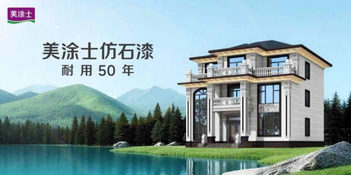 20260529173841_70941 bevictor伟德官网-韦德官方网站